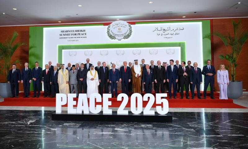 رئيس «المصريين الأحرار»: قمة شرم الشيخ جاءت في وقت شهد دعوات قوية لتصفية القضية الفلسطينية