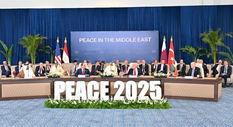 قمة شرم الشيخ
