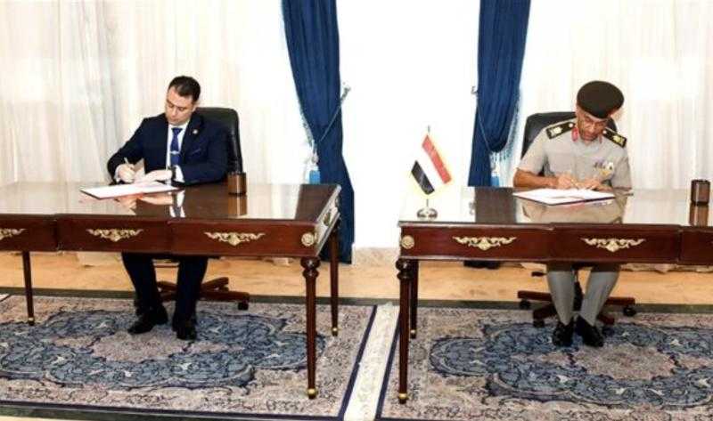 إدارة الحرب الكيميائية توقع بروتوكول تعاون مع هيئة المحطات النووية لتوليد الكهرباء