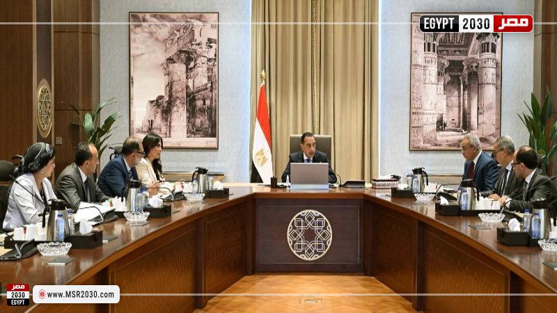 الدكتور مصطفى مدبولي رئيس مجلس الوزراء خلال الاجتماع