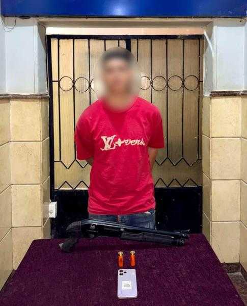 عقب تداول فيديو .. ضبط عاطل هدد الأهالي بسلاح ناري في المنوفية
