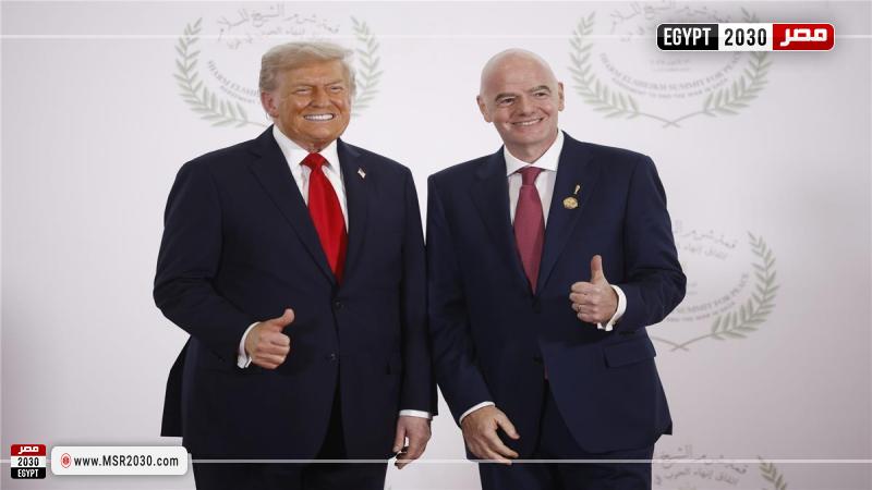 إنفانتينو