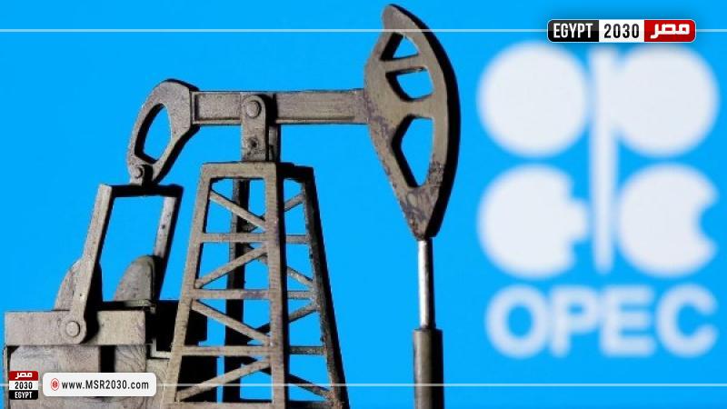 "الطاقة الدولية" تتوقع أن يشهد سوق النفط العالمي فائضا هائلا عام 2026