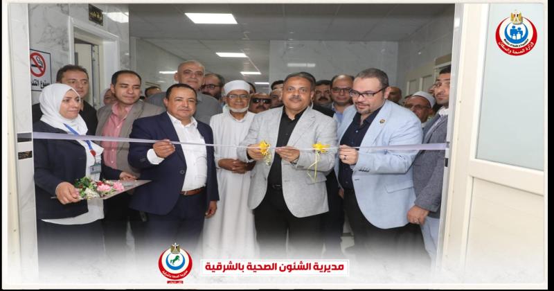محافظ الشرقية 