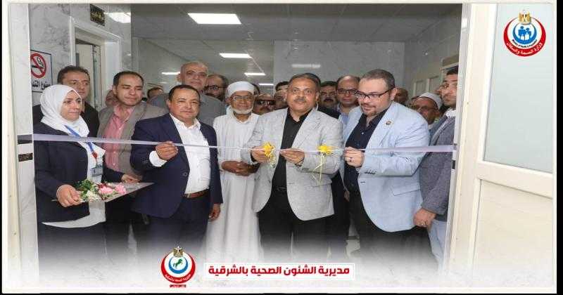 محافظ الشرقية يفتتح وحدة الأشعة المقطعية ووحدة تفتيت الحصوات ومناظير المسالك البولية بمستشفى كفر صقر المركزي