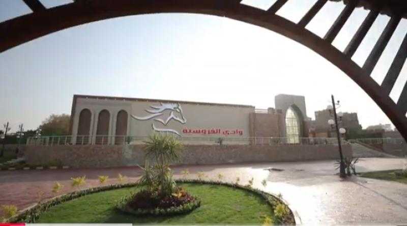 وادي الفروسية يستضيف البطولة الدولية لقفز الموانع بمشاركة 190 فارسا وفارسة|صور