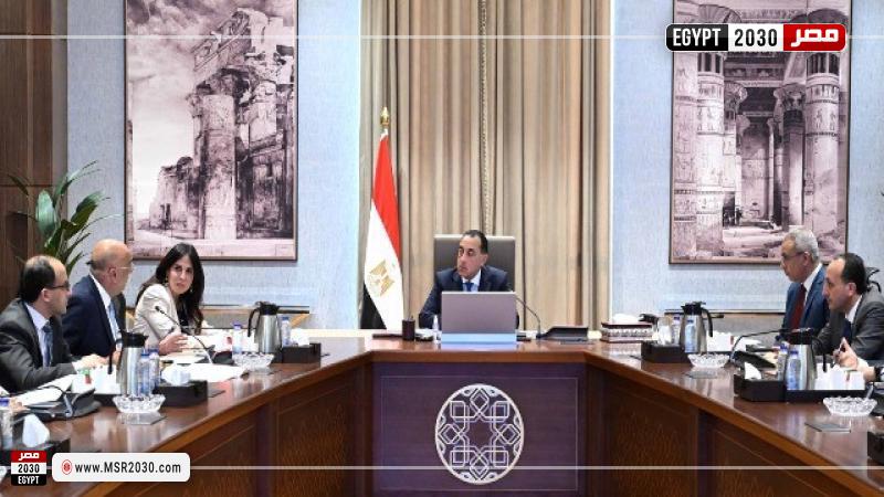 الدكتور مصطفى مدبولي رئيس مجلس الوزراء خلال الاجتماع