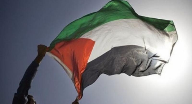 علم فلسطين 