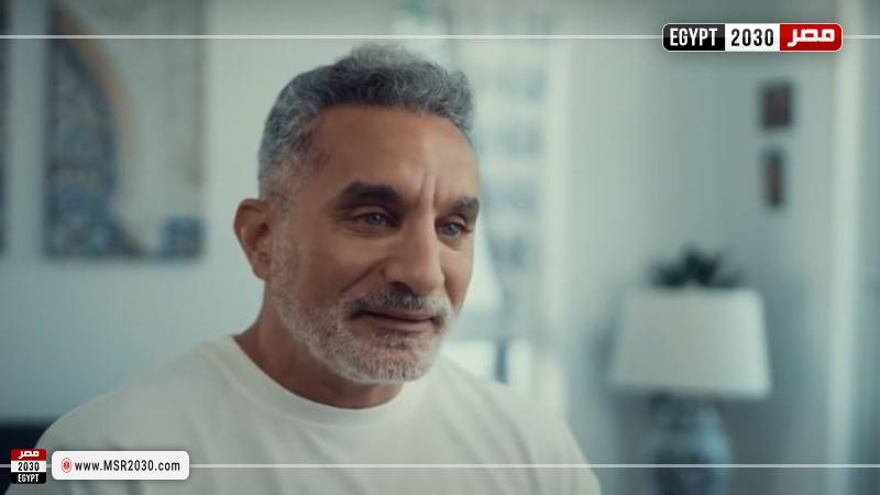 باسم يوسف