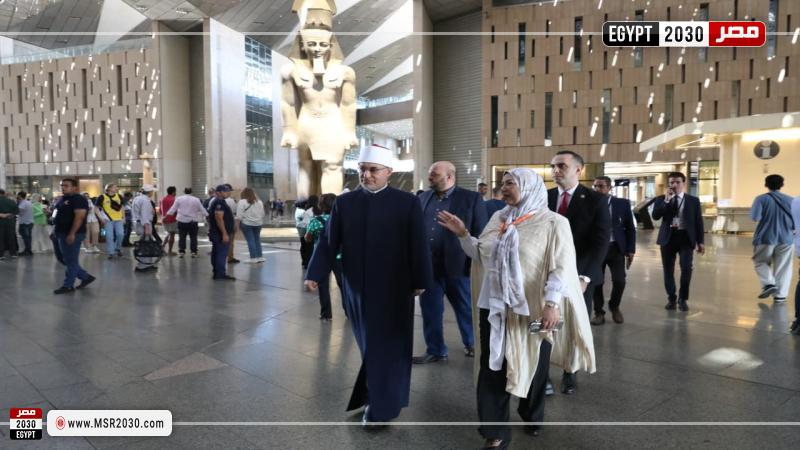  المتحف الكبير 