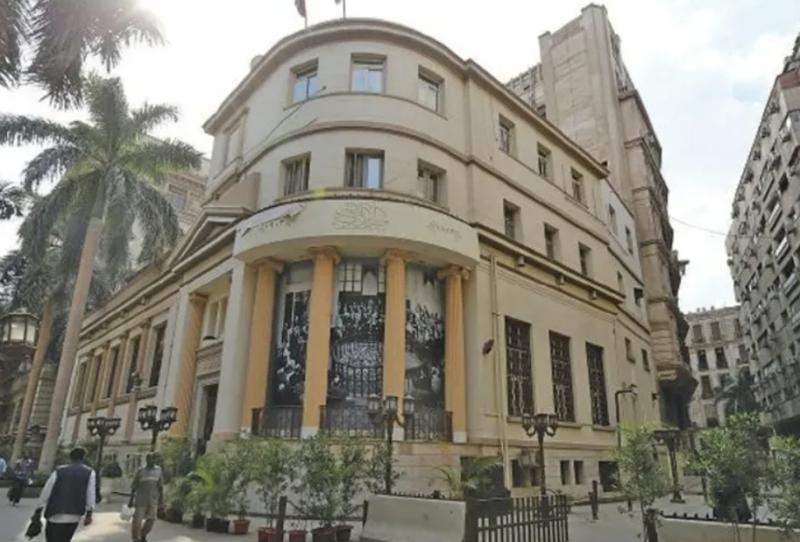 البورصة المصرية 