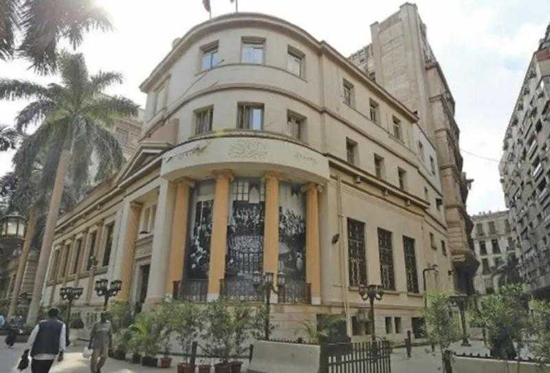 البورصة المصرية تجمد أموال 47 شخصًا وتخطر شركات السمسرة بتنفيذ القرار