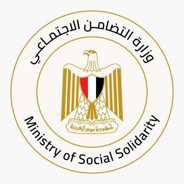التضامن الاجتماعي:  توزيع 2000 جهاز لاب توب ناطق مجهز لدعم الطلاب المكفوفين في استكمال دراستهم الجامعية بطرق أكثر سهولة واستقلالية