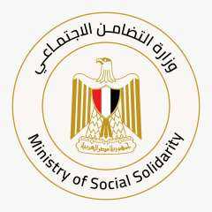التضامن الاجتماعي:  توزيع 2000 جهاز لاب توب ناطق مجهز لدعم الطلاب المكفوفين في استكمال دراستهم الجامعية بطرق أكثر سهولة واستقلالية