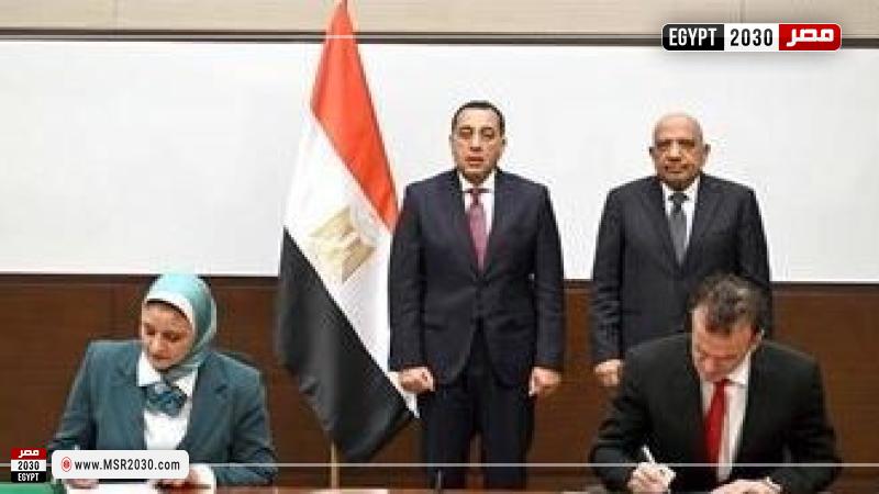 جانب من التوقيع على الاتفاقية