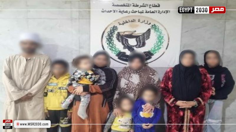 المتهمين