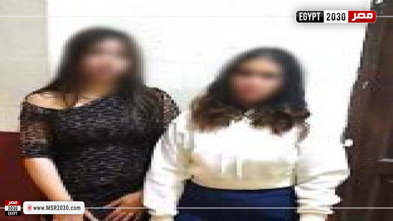 المتهمين