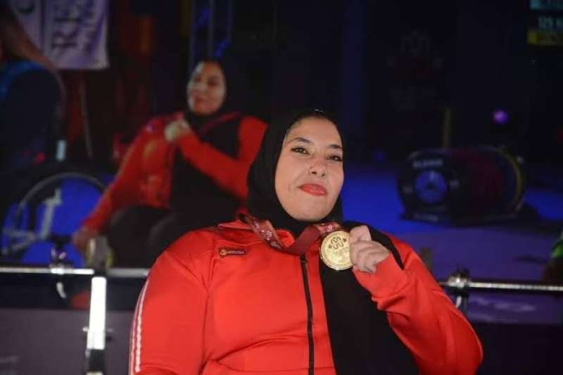 بطولة العالم لرفع الأثقال البارالمبى