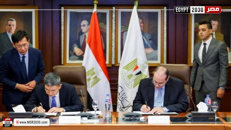 المركزي المصري يوقع مذكرة تفاهم مع الصين 
