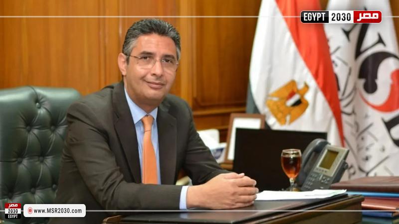 وزير التموين