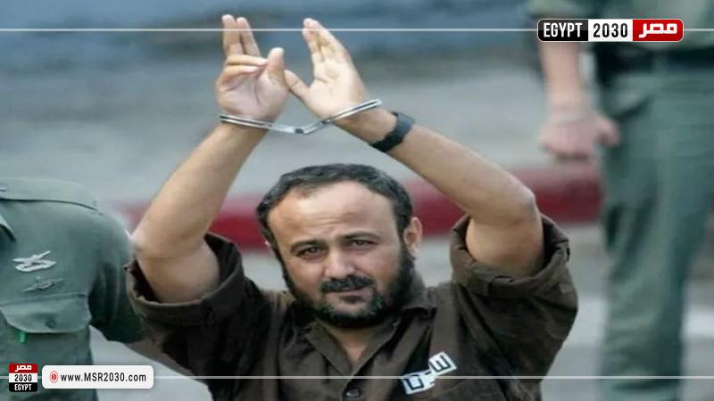 مروان البرغوثي