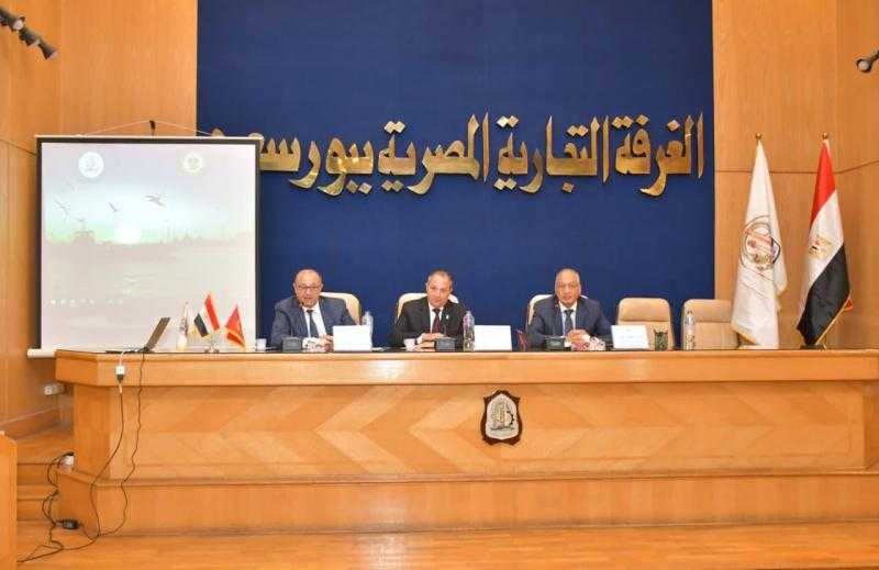 محافظ بورسعيد يشهد فعاليات ورشة الطريق إلى الأسواق العالمية التي نظمتها الغرفة التجارية
