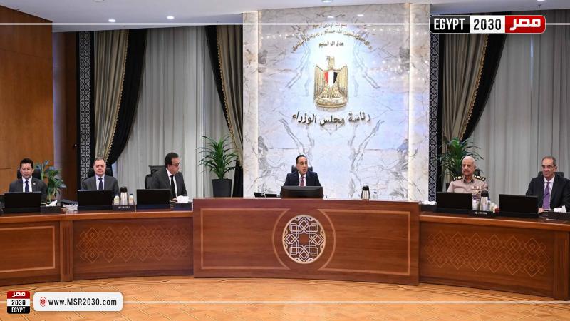 الاجتماع الأسبوعي للحكومة