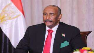 رئيس مجلس السيادة السوداني: موقف مصر والسودان واحد إزاء قضية السد الإثيوبي