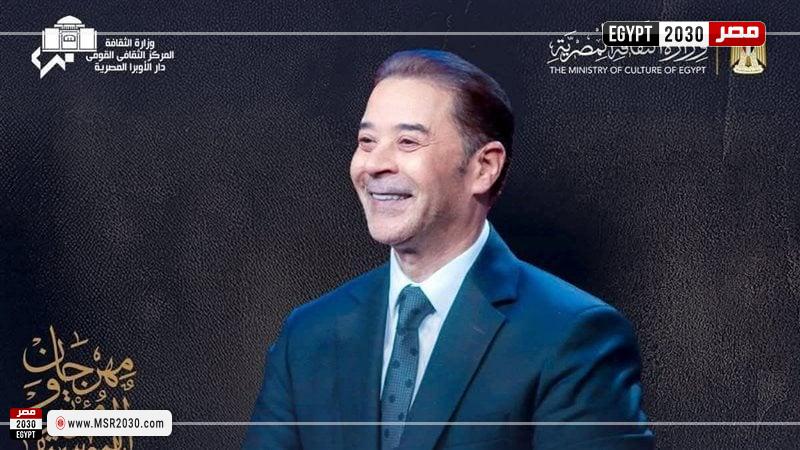 مدحت صالح