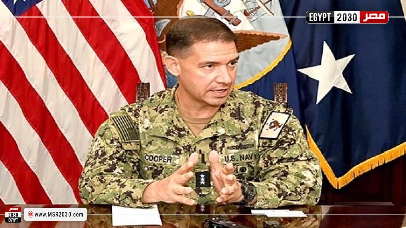  الأدميرال تشارلز برادفورد كوبر، قائد القيادة المركزية الأمريكية