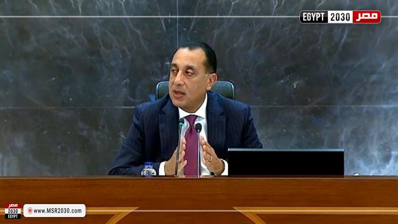 الدكتور مصطفى مدبولى رئيس مجلس الوزراء