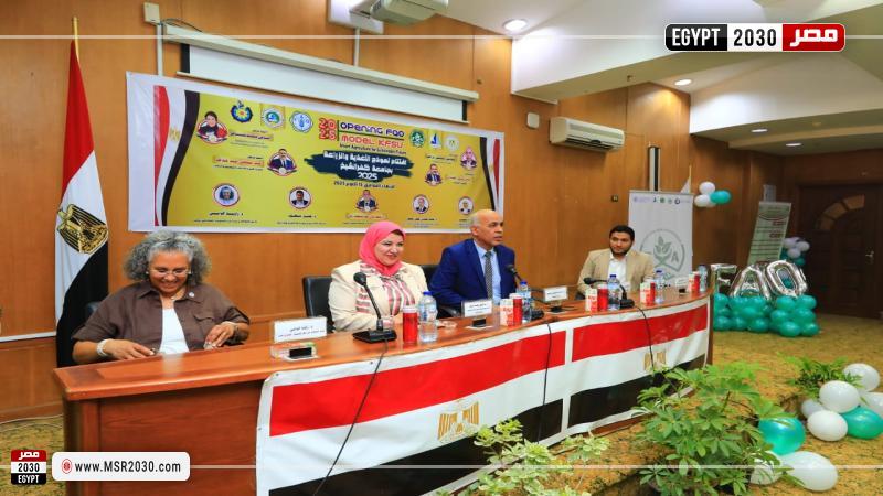 رئيس جامعة كفر الشيخ 