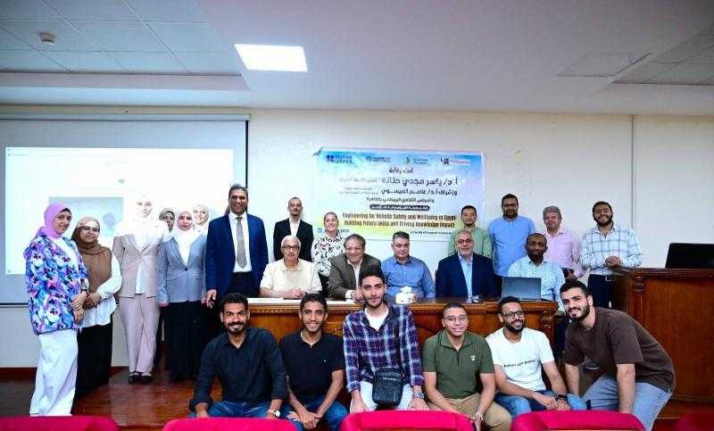 ورشة عمل السلامة والصحة المهنية في مجال الهندسة بجامعة الفيوم