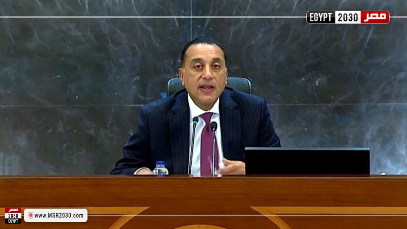 الدكتور مصطفى مدبولي، رئيس مجلس الوزراء خلال المؤتمر الصحفى