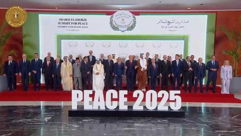 رانيا محمود ياسين تعبر عن فخرها بمصر بعد استضافة توقيع اتفاق السلام