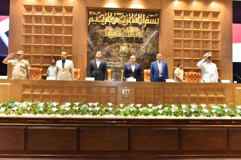 محافظ أسيوط يترأس المجلس التنفيذي ويؤكد إجراءات صارمة ضد المركبات غير الآمنة