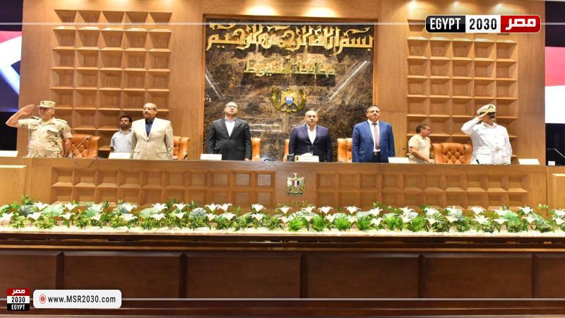محافظ أسيوط