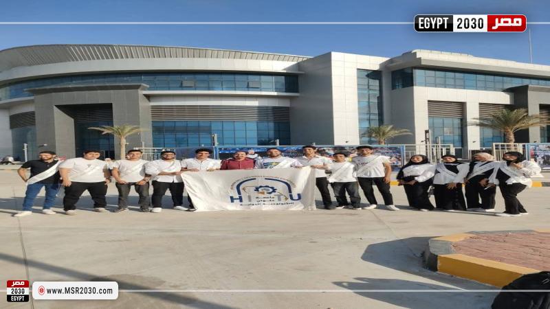 جامعة حلوان