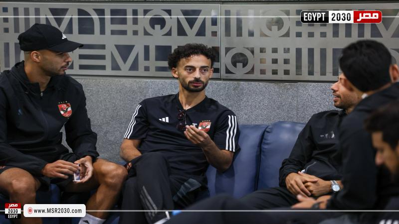 الأهلي