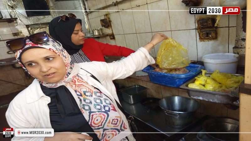 بيطري الأقصر