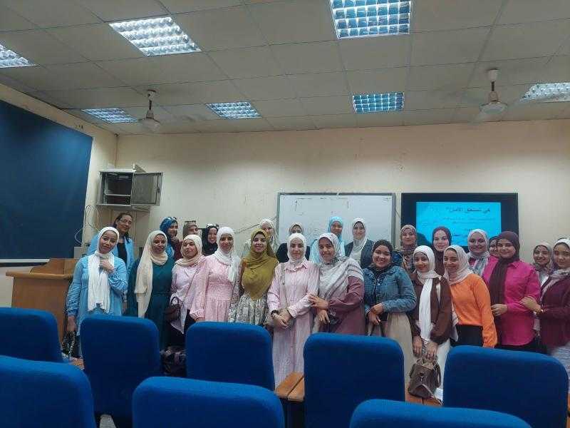 الأمان النفسى ليس رفاهية .. بل حق أساسى للمرأة ندوة توعوية بكلية التمريض بجامعة بنها