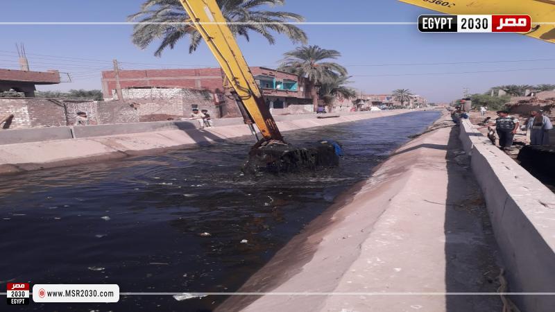 محافظة أسيوط