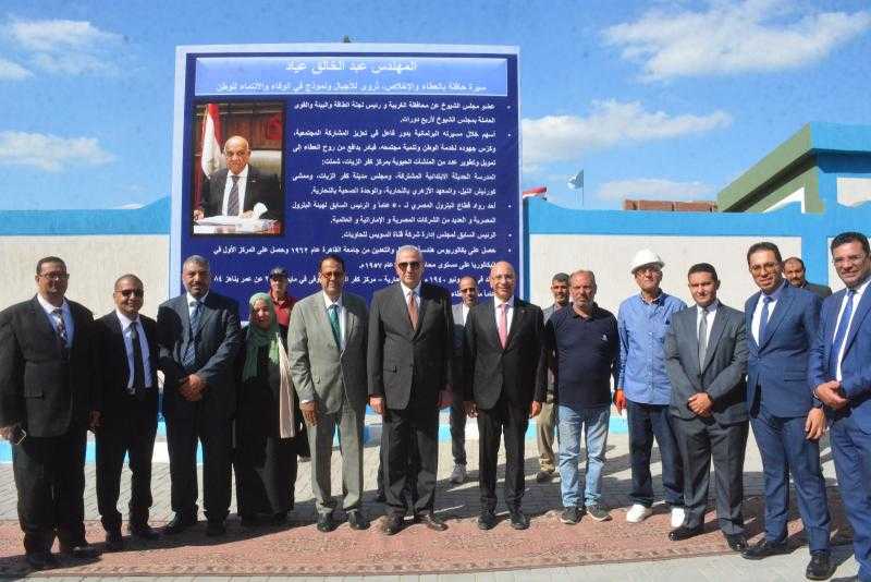 محافظ الغربية يفتتح أول مدرسة للتكنولوجيا التطبيقية والغاز والطاقة المتجددة