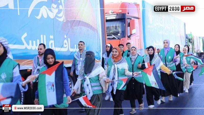 قافلة دعم غزة رقم 12
