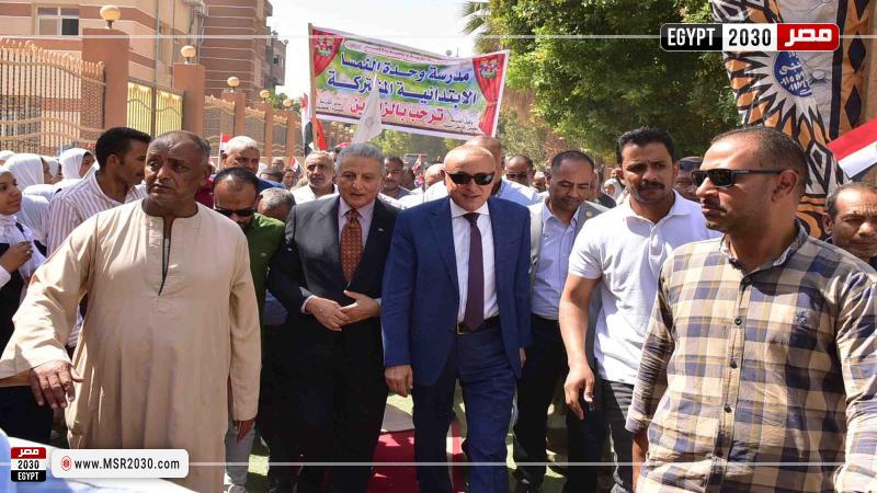 محافظ الأقصر