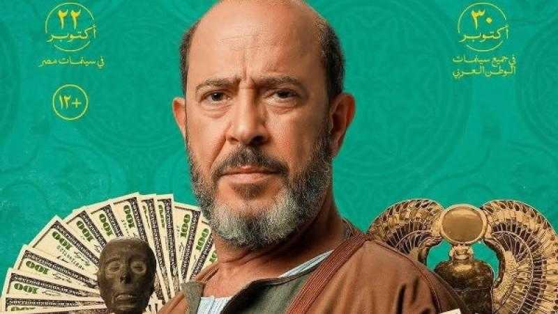 أشرف عبد الباقي يروج لفيلمه الجديد ”السادة الأفاضل”