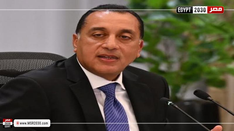 الدكتور مصطفى مدبولي رئيس مجلس الوزراء
