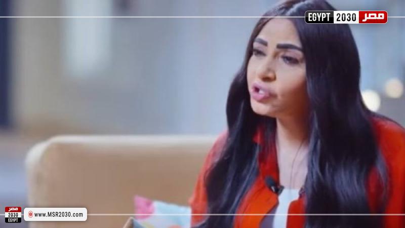 سلوى خطاب