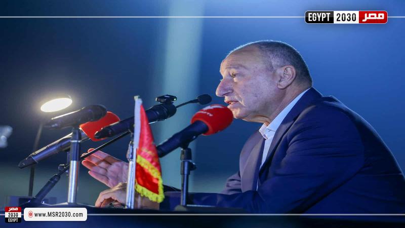 الخطيب