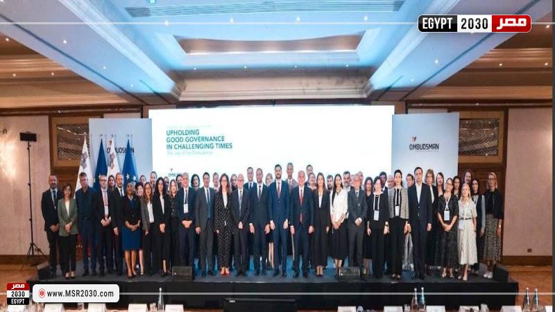 القومي لحقوق الإنسان يفوز بعضوية مجلس إدارة الشبكة المتوسطية للإمبودسمان
